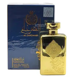 Perfume for Men