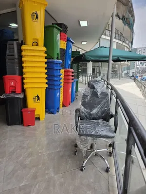 Dust Bin/ Trash Box