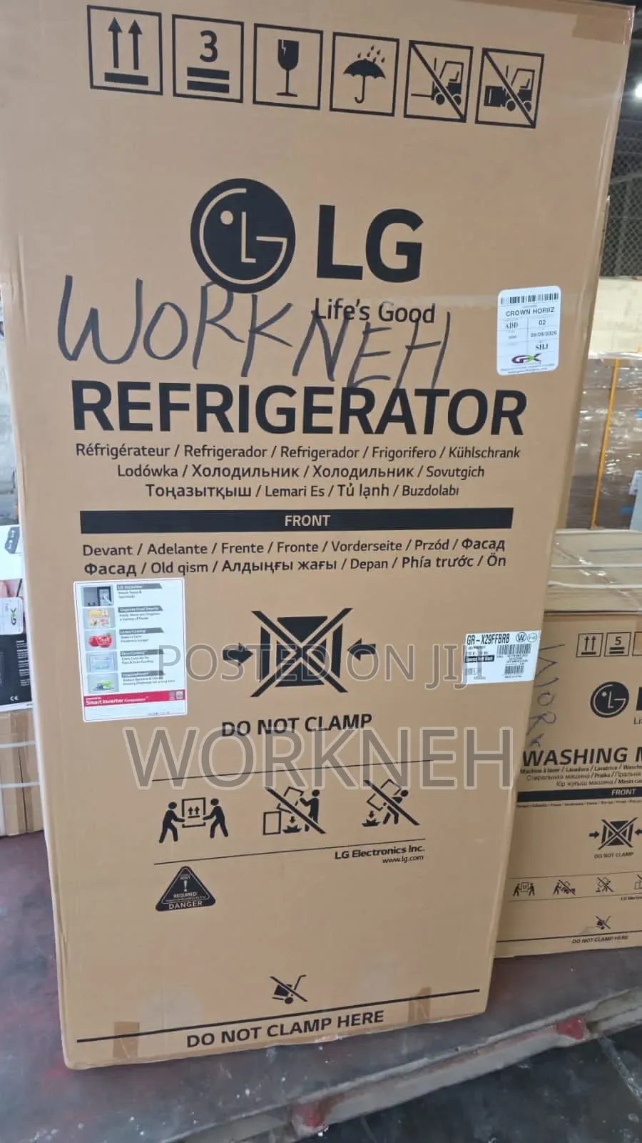 Refrigerator