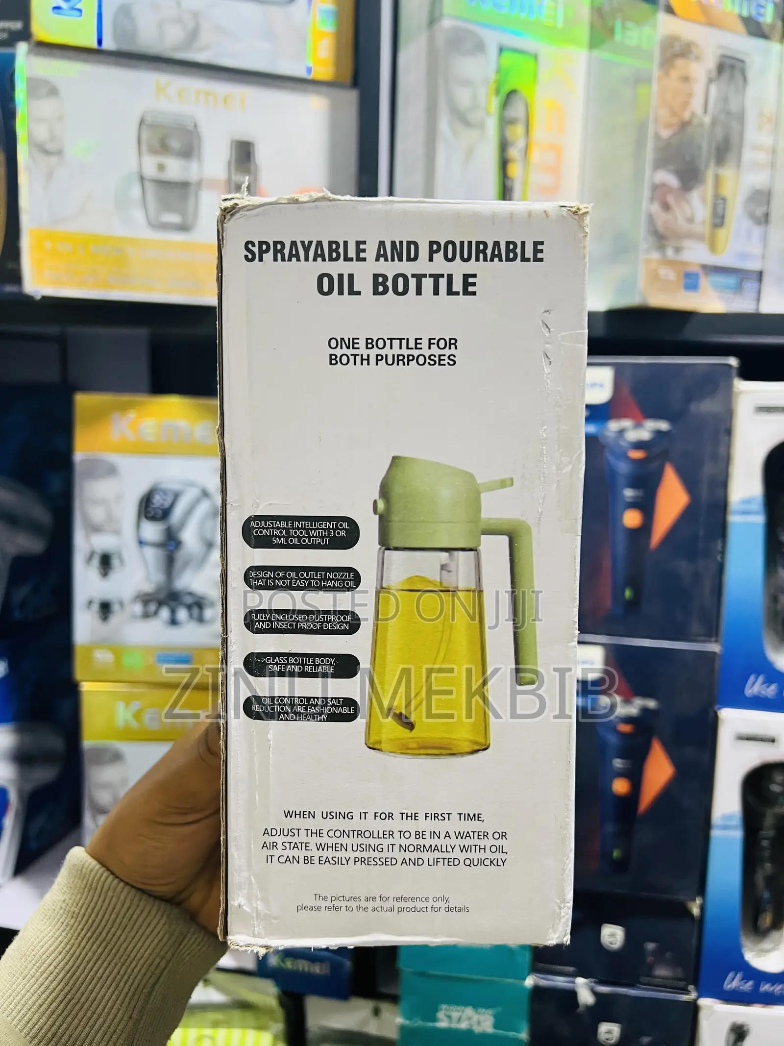 Multifunctional Oil Bottle
