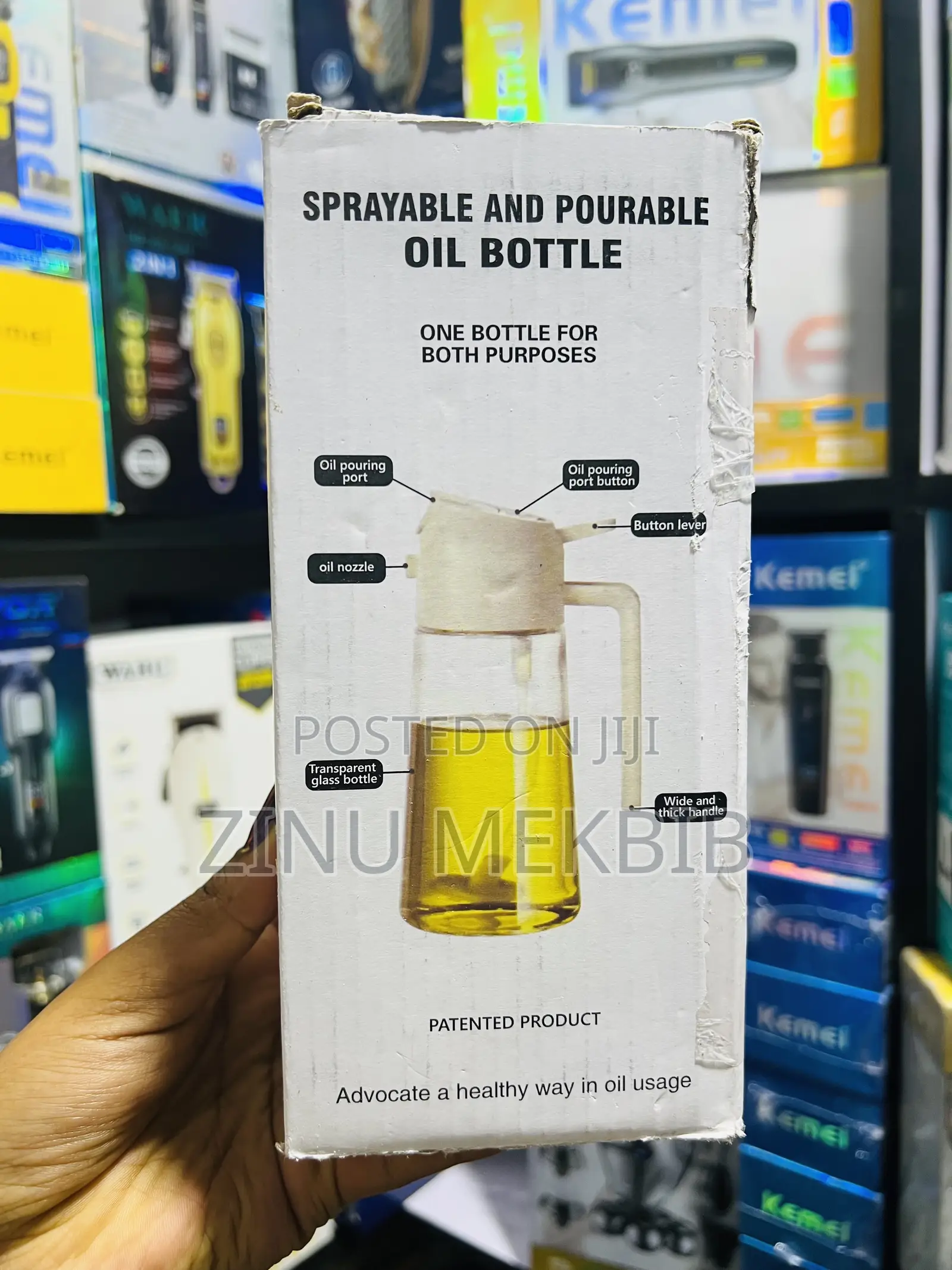 Multifunctional Oil Bottle