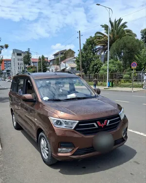 Wuling Hongguang S 2022 Brown