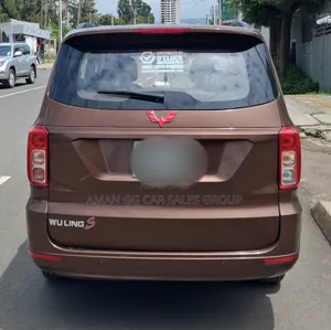 Wuling Hongguang S 2022 Brown