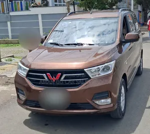 Wuling Hongguang S 2022 Brown