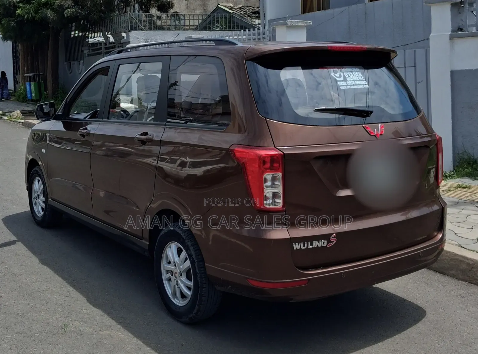 Wuling Hongguang S 2022 Brown