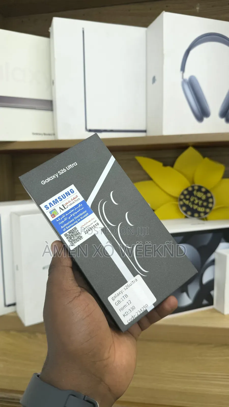 New Samsung Galaxy S26 Ultra 5G 256 GB Gray