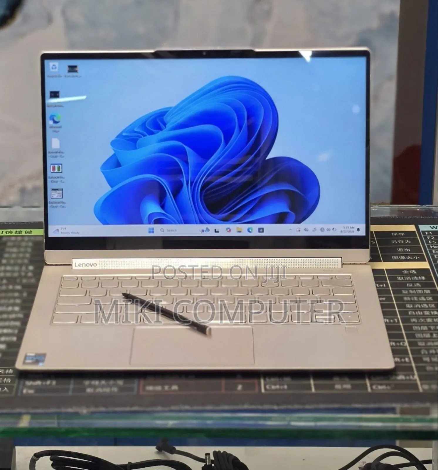 New Laptop Lenovo Yoga 9i 16GB Intel Core i7 SSD 512GB