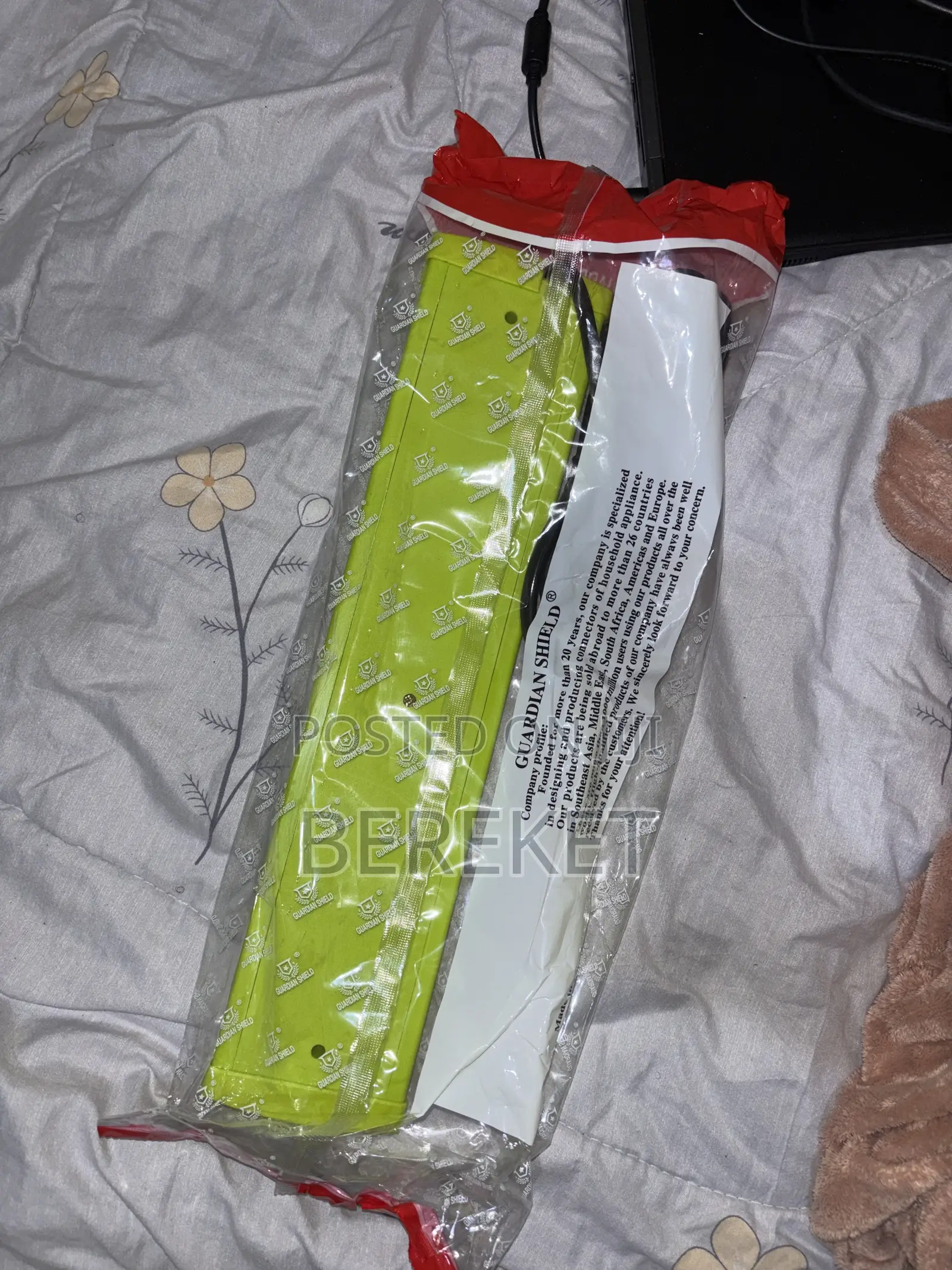 Guardian Shield Power Source Socket/ ማከፋፈያ / Divider