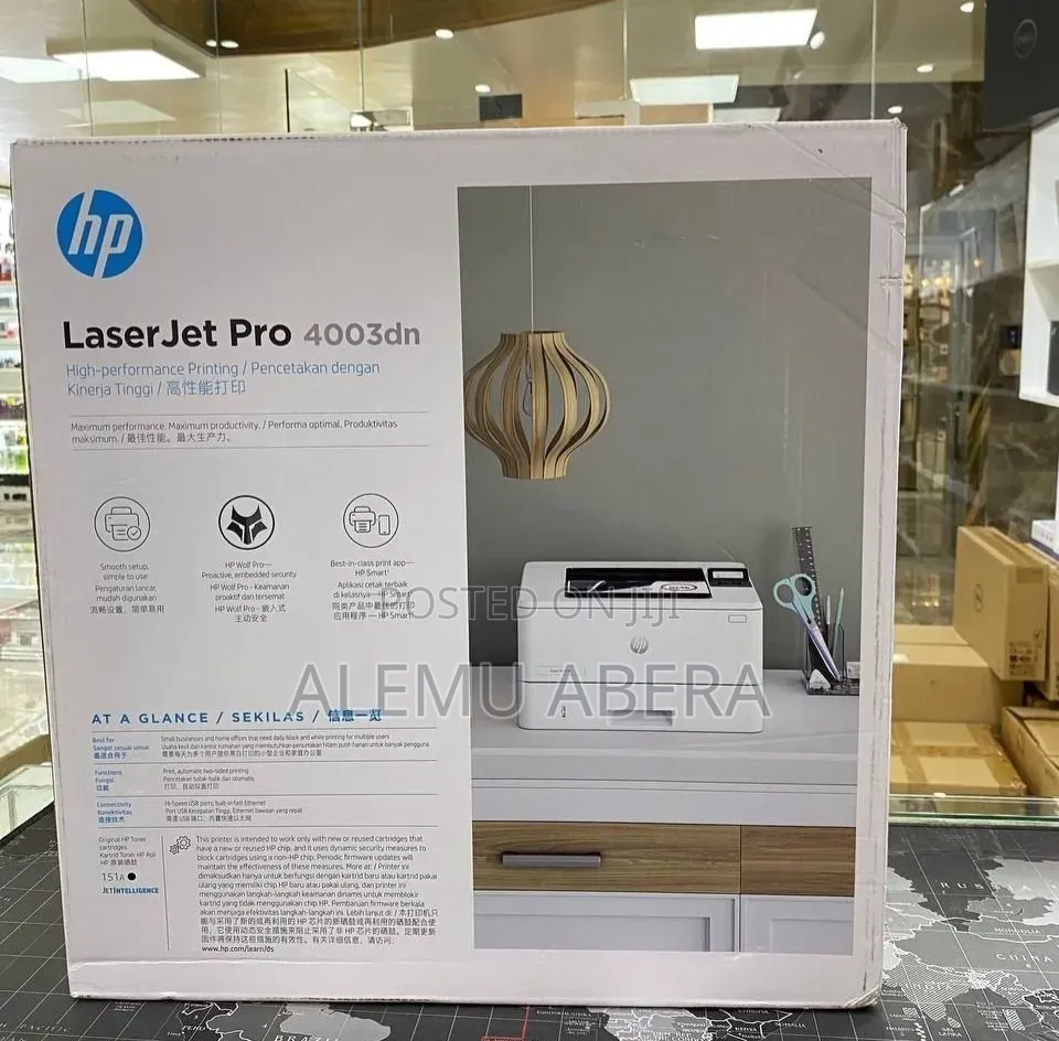 HP LaserJet Pro 4003dn : • Print Technology: Laser • Functionality:
