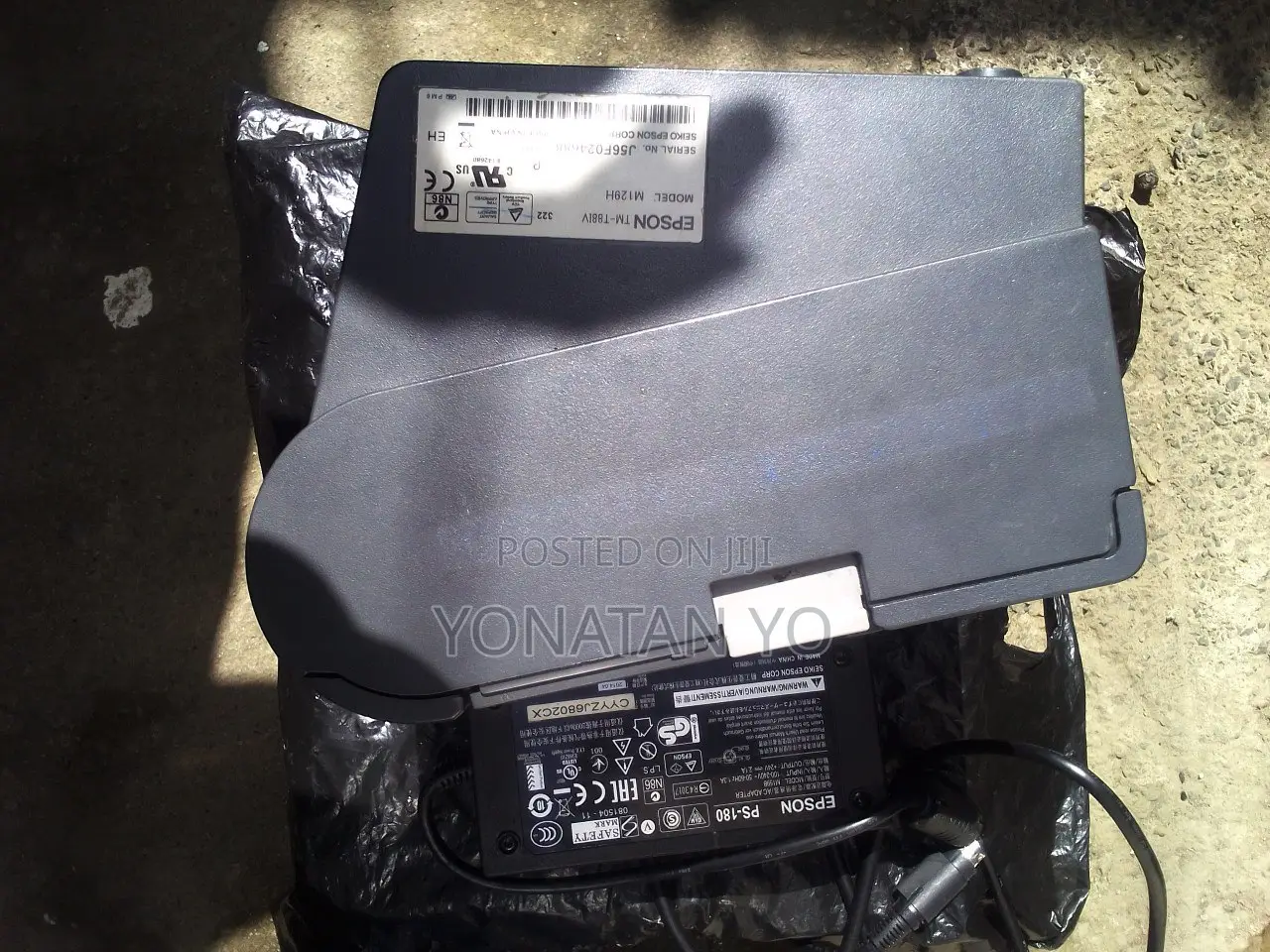 Epson Thermal Receipt Printer