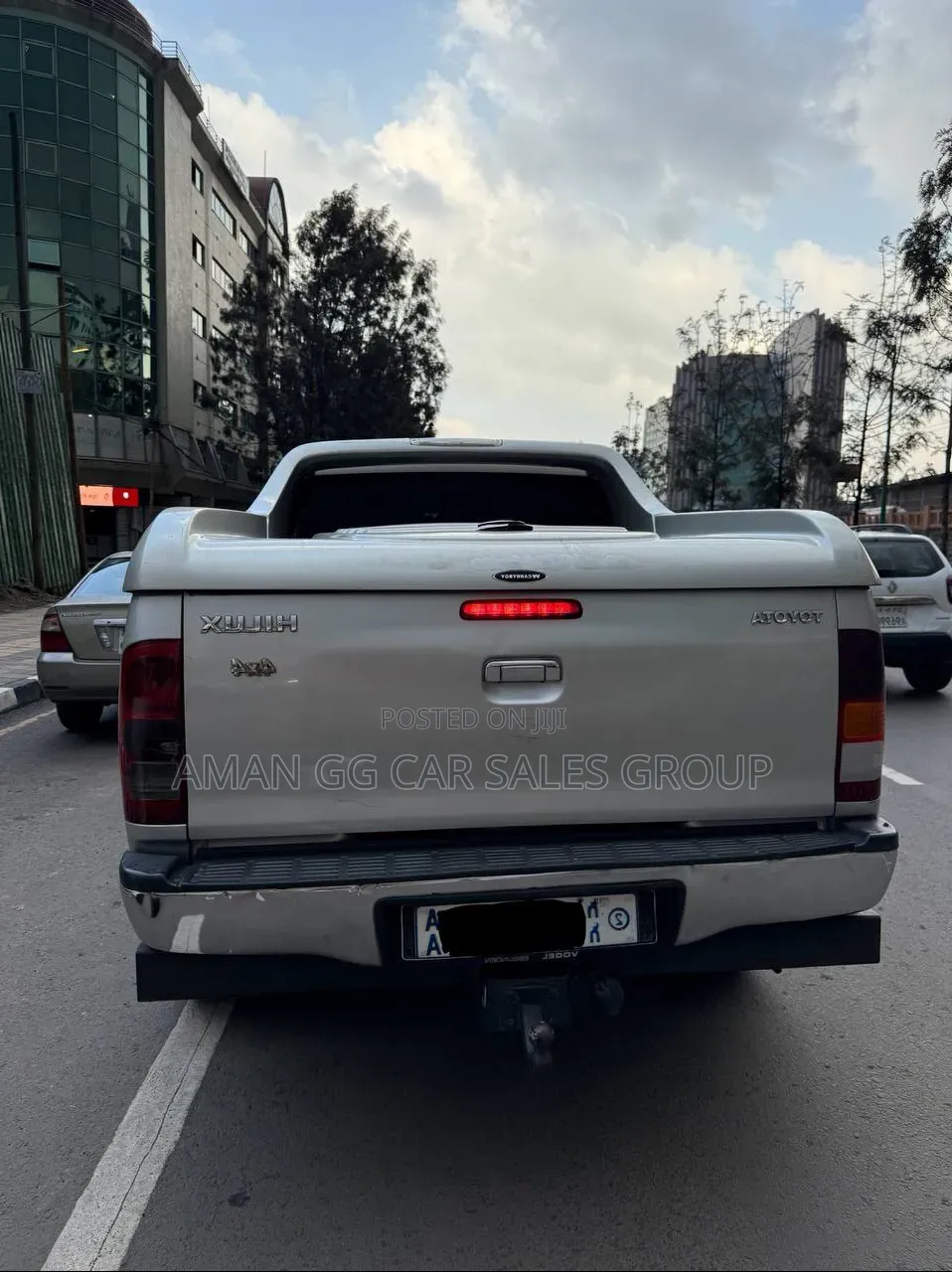 Toyota Hilux 2008 Beige
