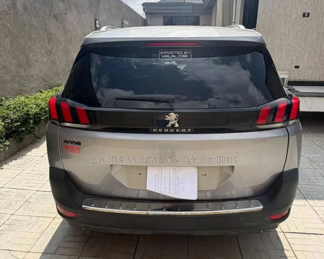 Peugeot 5008 2022 Gray