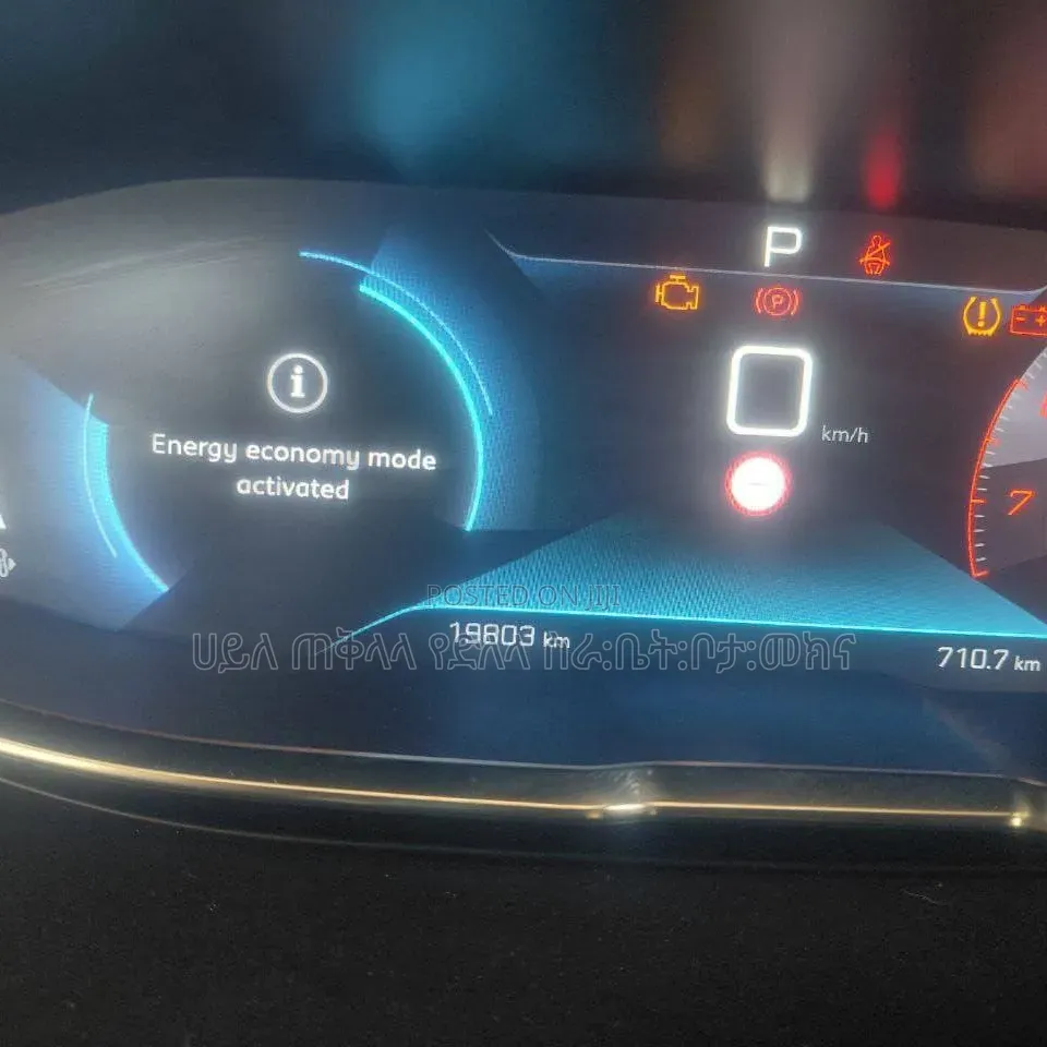 Peugeot 5008 2022 Gray