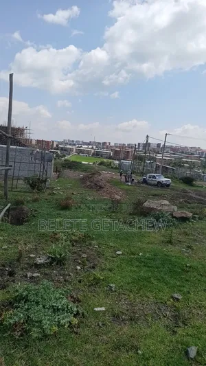 Bole Arabsa, Land for Sale 250sqm