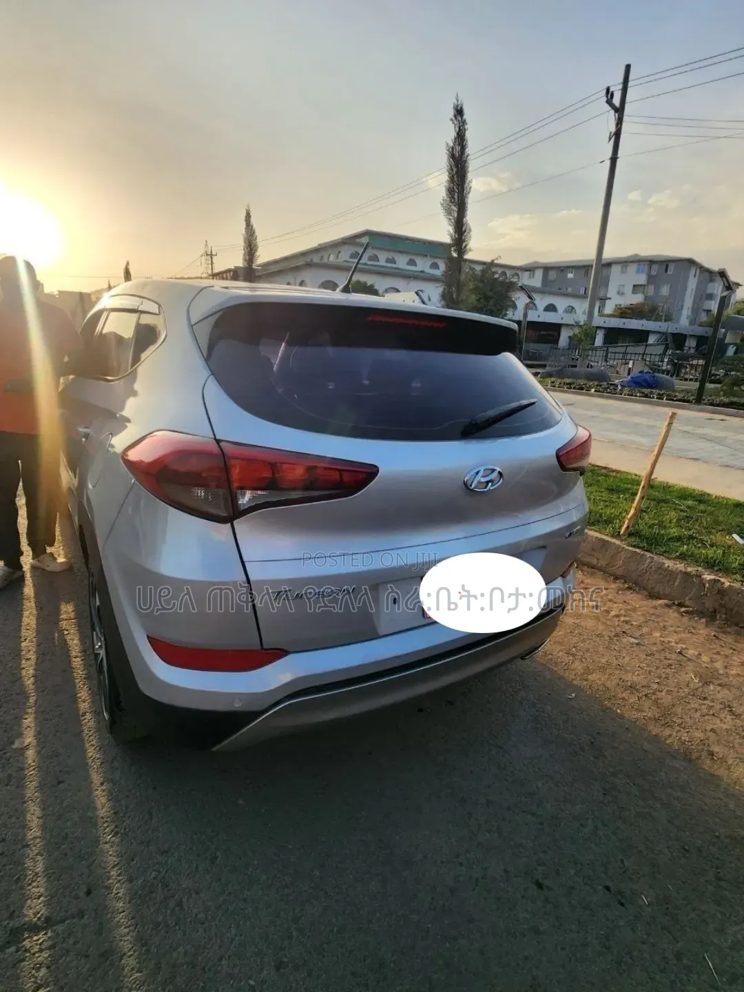 Hyundai Tucson 2017 Purple