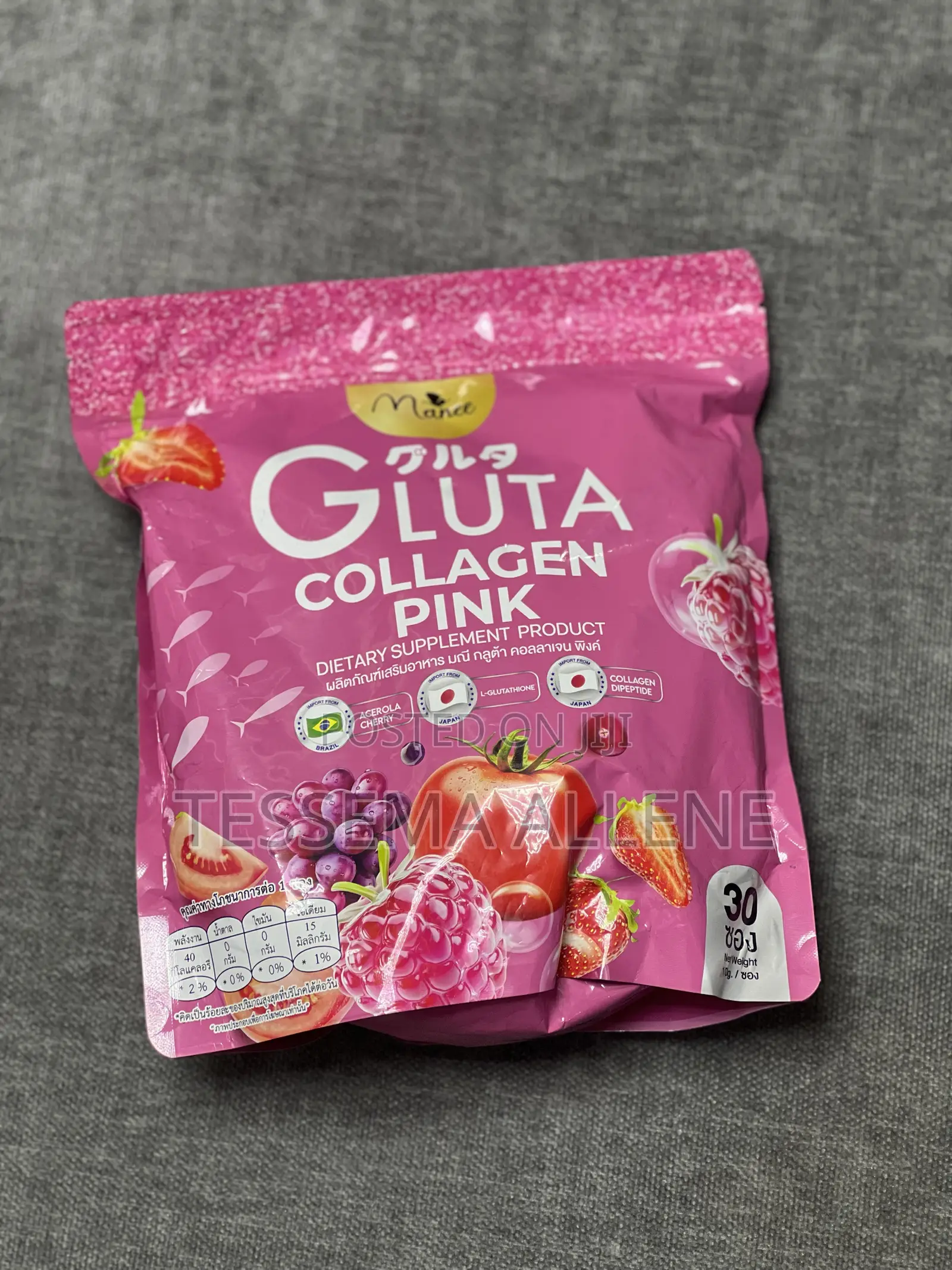 Gluta Collagen Pink