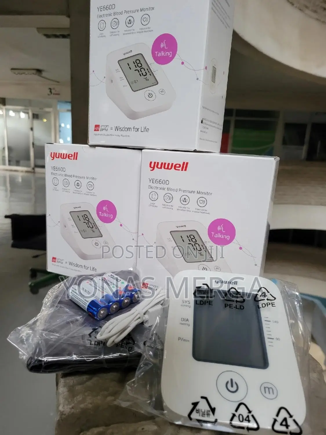 Blood Pressure Monitor宛矜bp monitor云弗Unisize Cuff-22-32cm-4aa Batteries