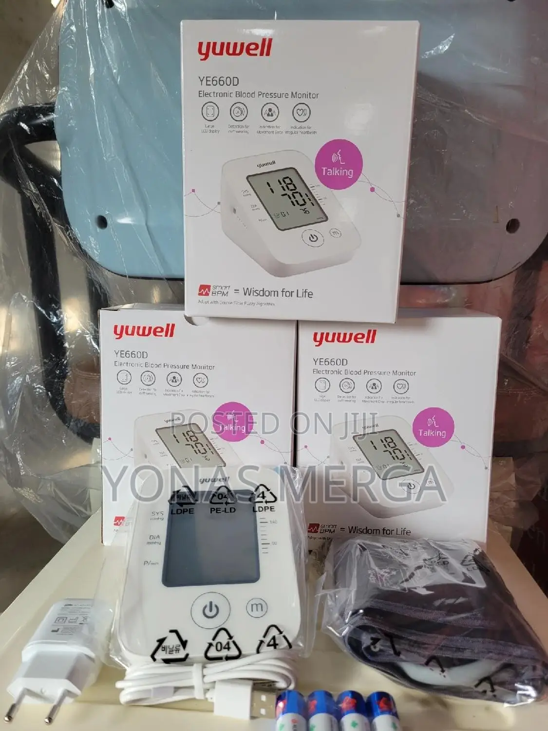 Accurate Upper Arm Bp monitoring焓凹Electronic Blood Pressure Monitor