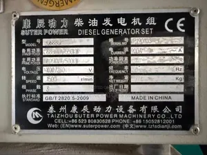 625kva Cummins Generator Open Type