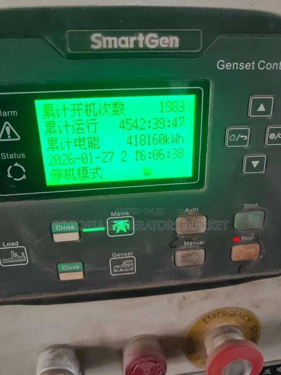 625kva Cummins Generator Open Type