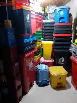 Dust Bin/ Trash Box