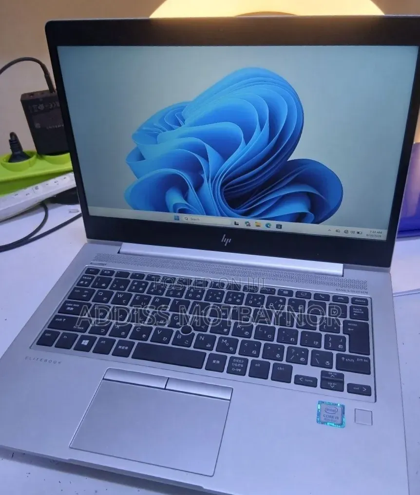 New Laptop HP EliteBook 840 8GB Intel Core i5 SSD 512GB