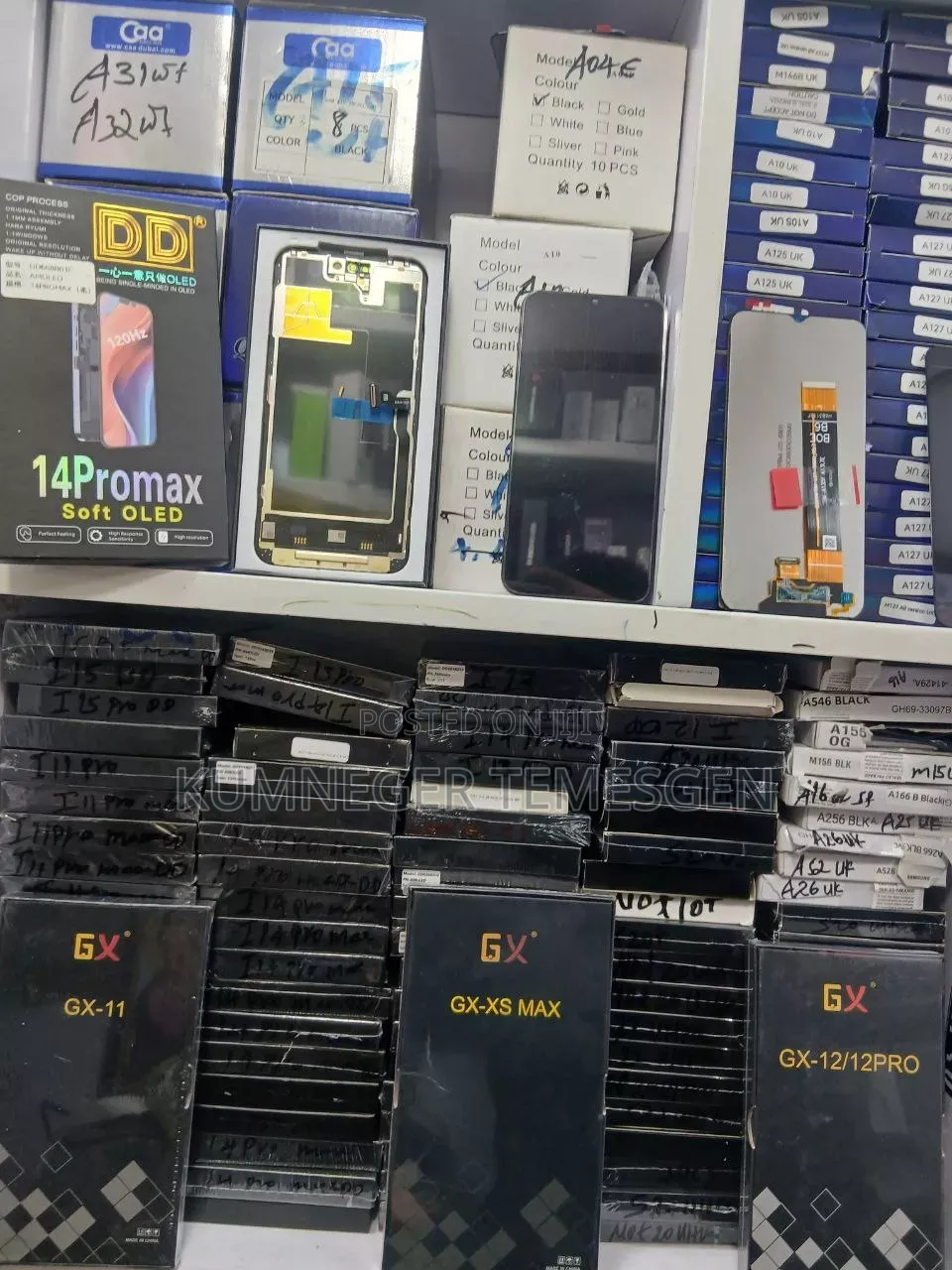 All Types Mobile Accessories