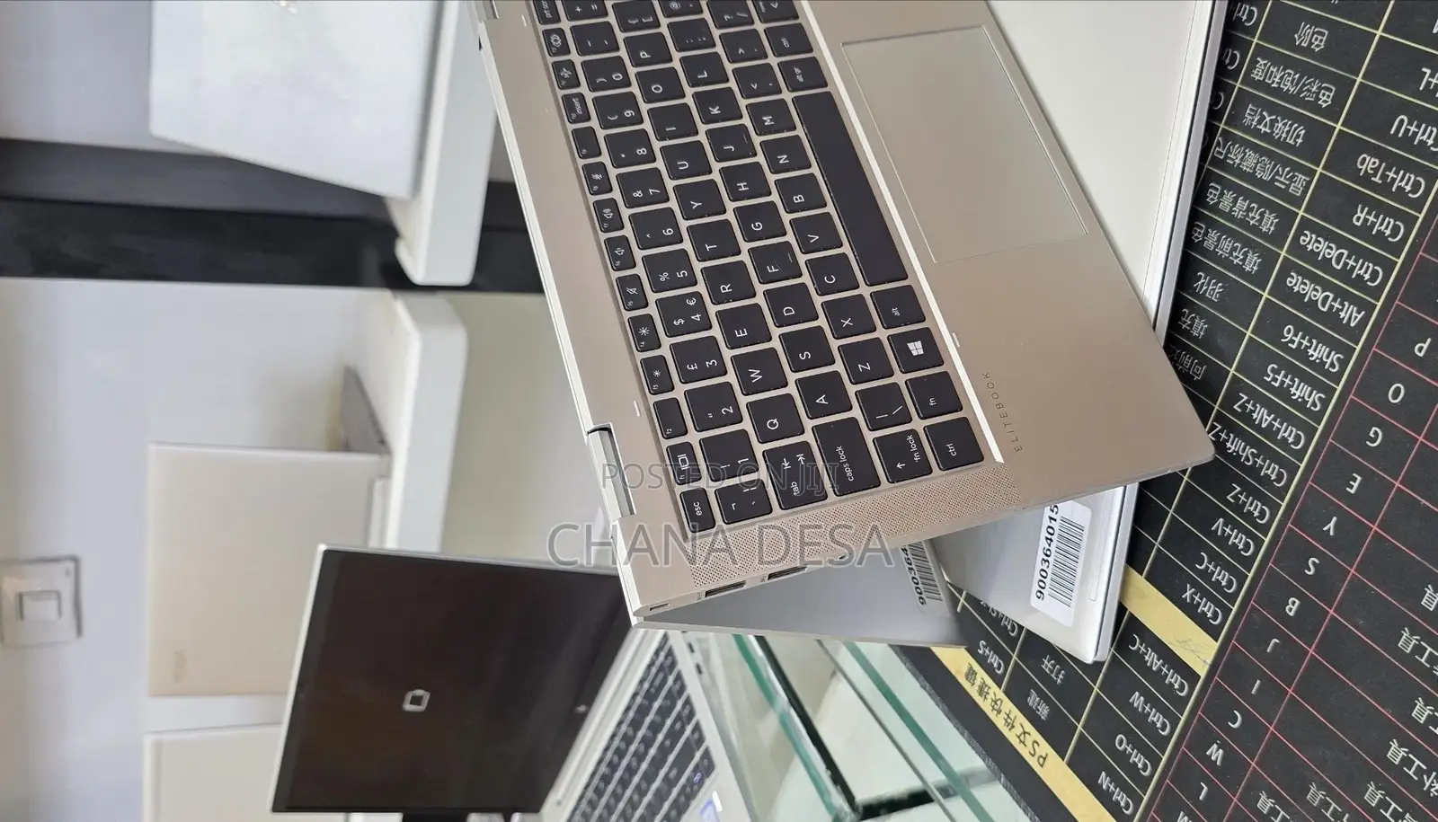 New Laptop HP EliteBook 830 G8 16GB Intel Core i5 SSD 512GB