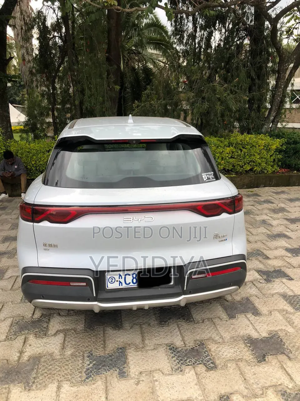 BYD Yuan Up 2025 White