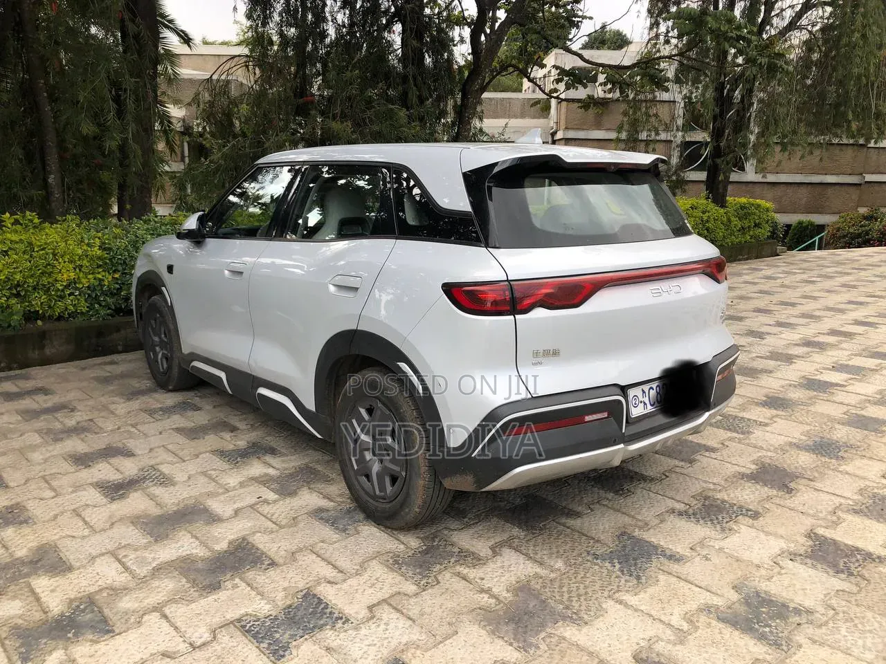 BYD Yuan Up 2025 White