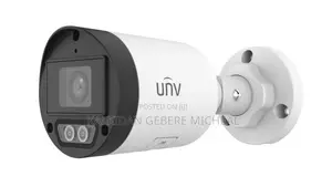 4MP Fixed Dual-Light Bullet NetWork Camera