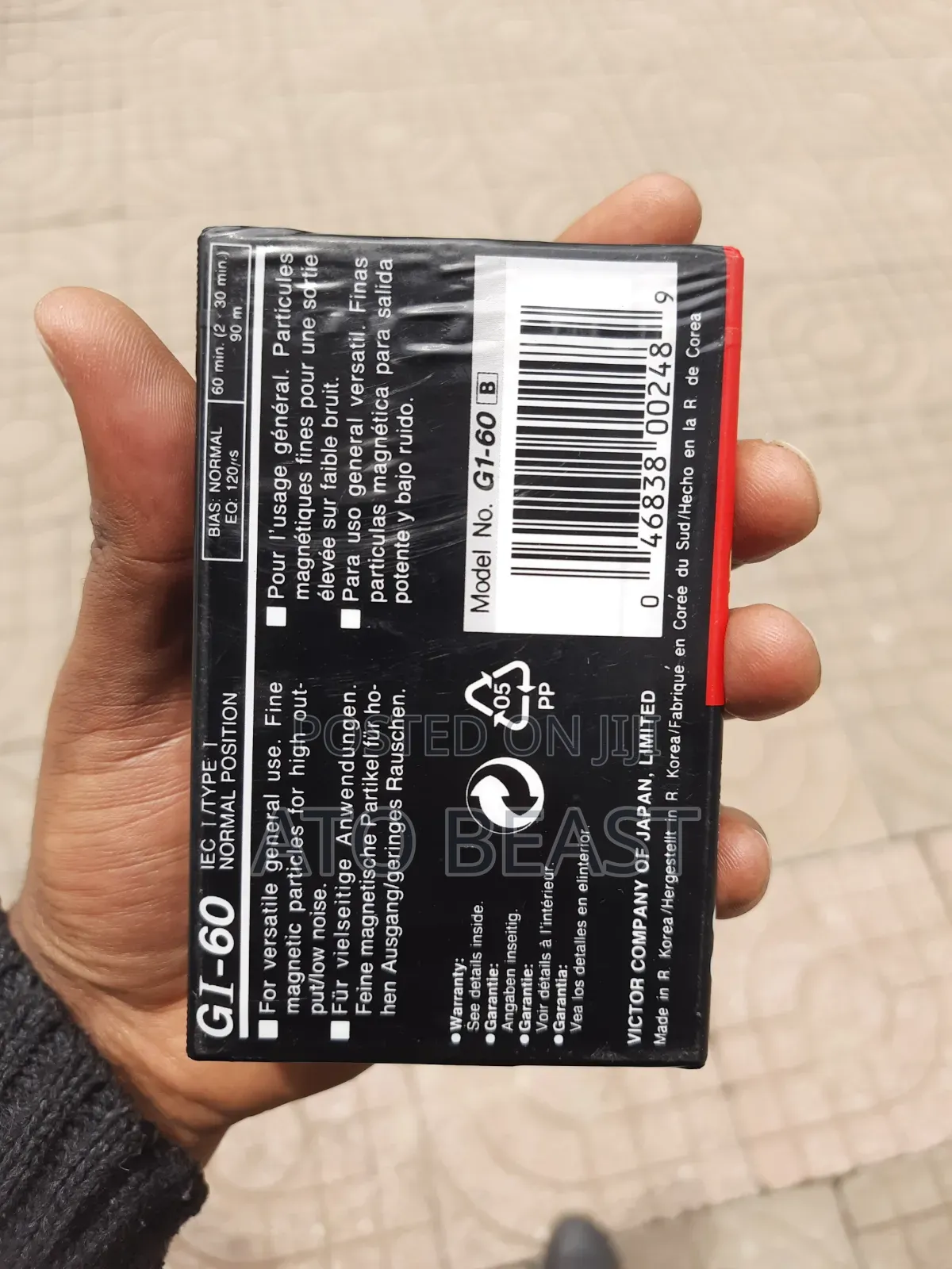 JVC GI-60 Blank Audio Cassette Tape,