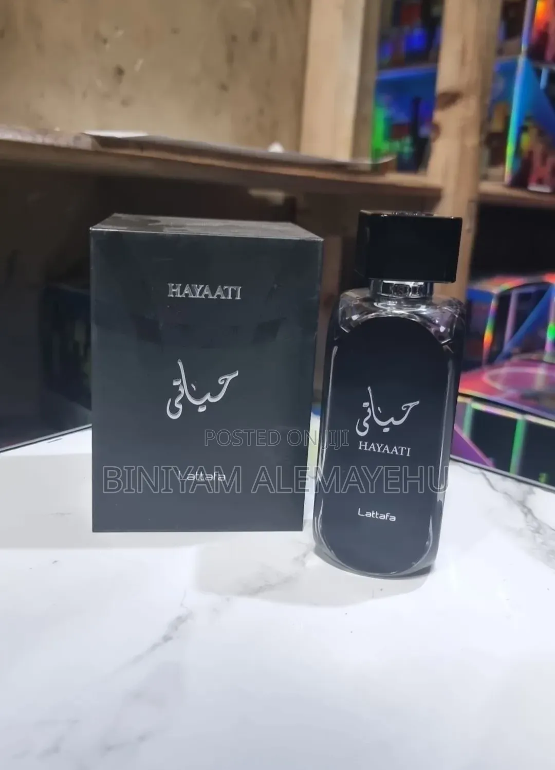 Hayaati Lattafa Eau De Parfume