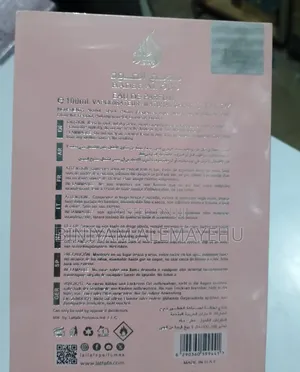 Bade'e Al Oud Noble Blush
