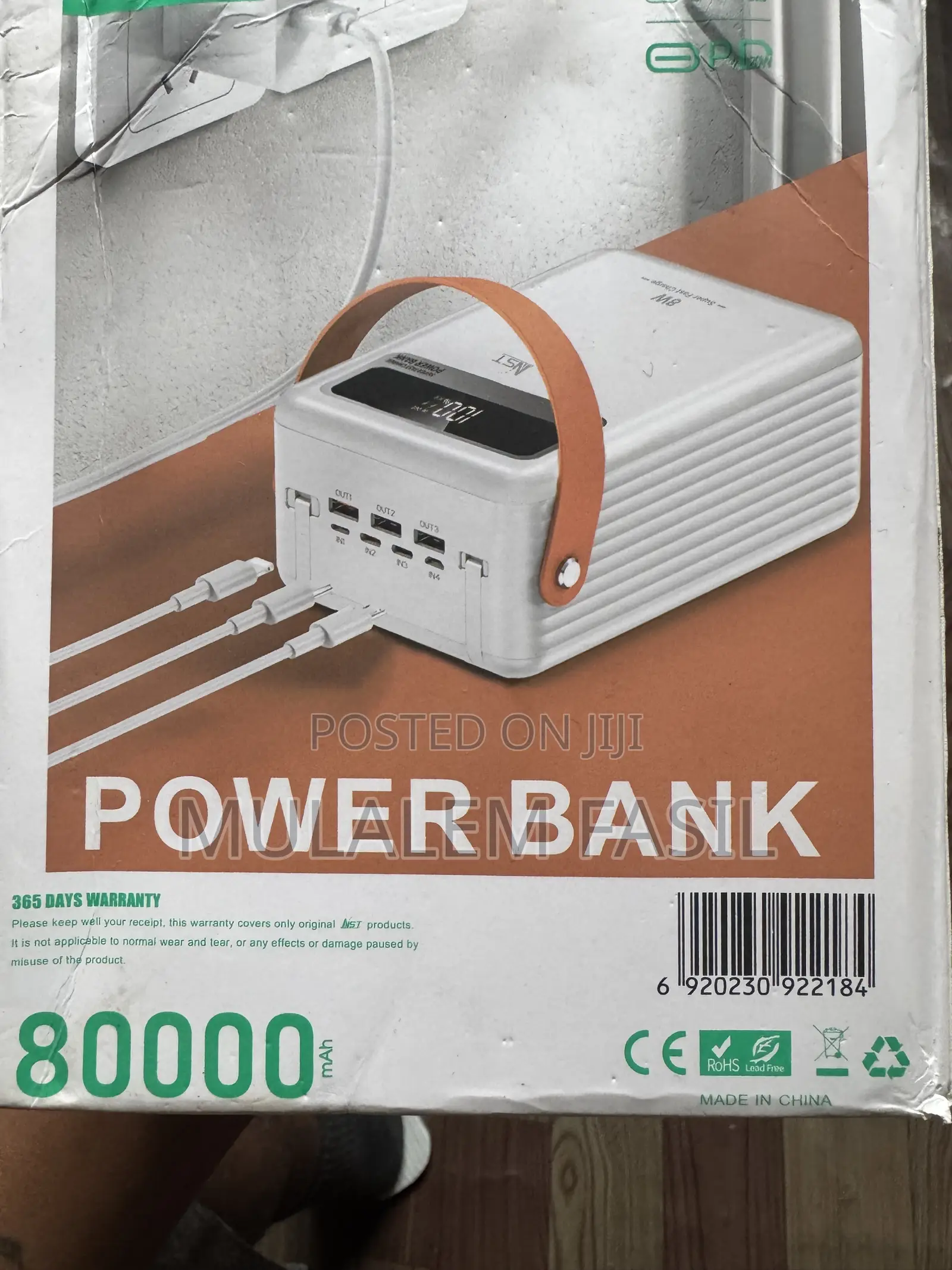 Power Bank 80,000mAh