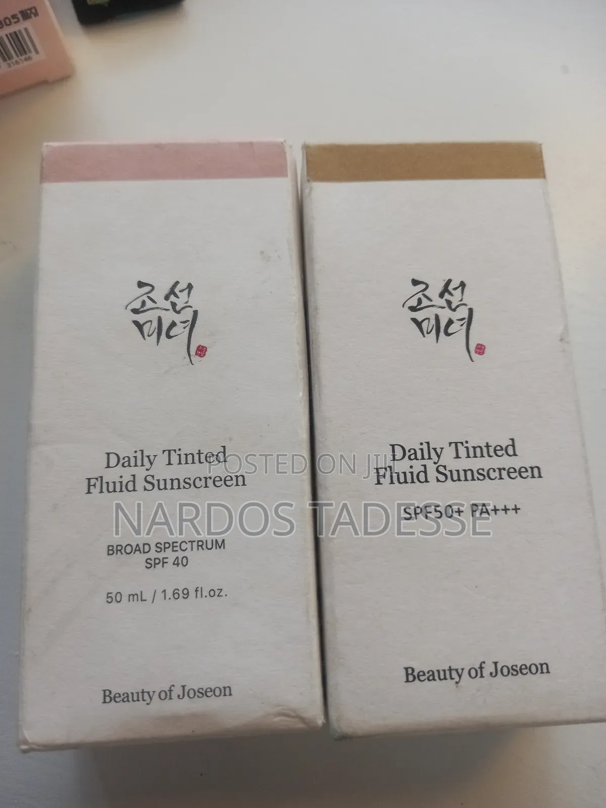 Beauty of Joseon Sunscreen