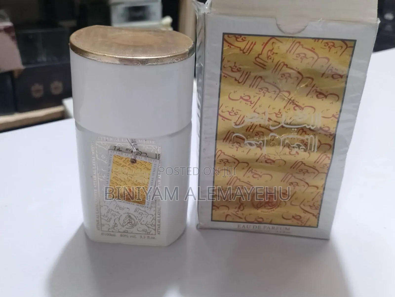 Attar Al Layal White Eau De Parfum