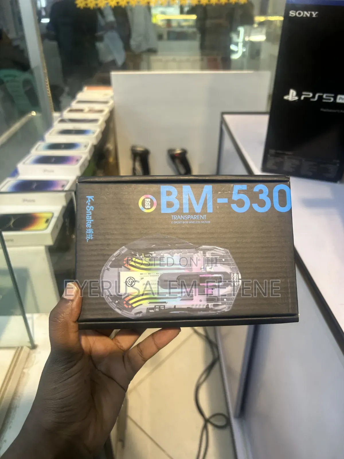 Computee Accessories