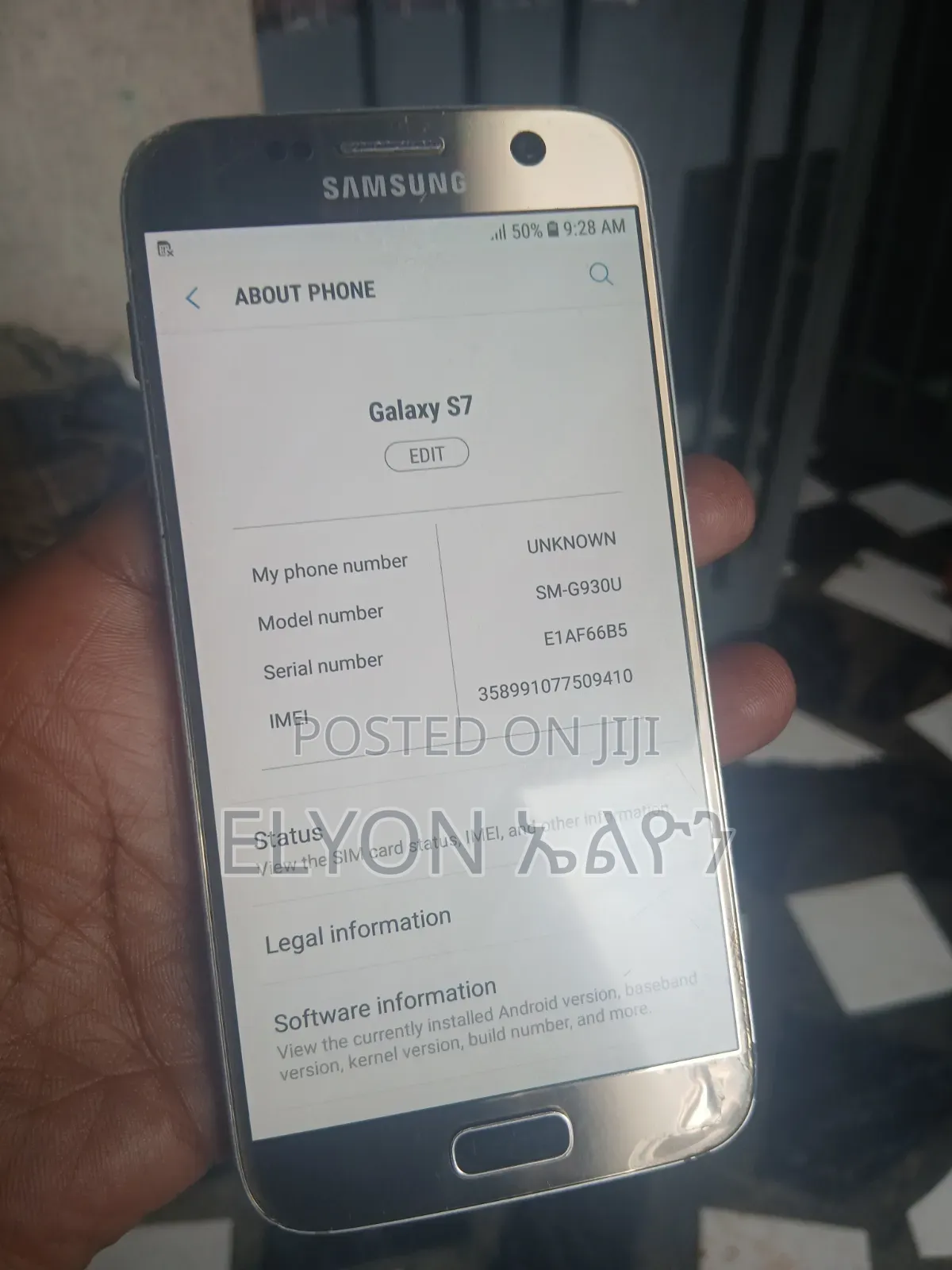 Samsung Galaxy S7 32 GB Gold