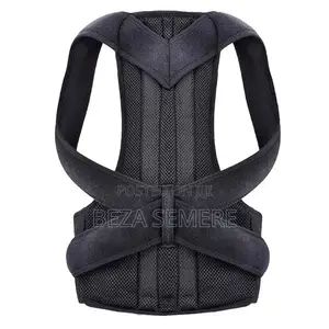 Cool-Breeze Mesh Posture Corrector – Sweat-Proof Back Brace