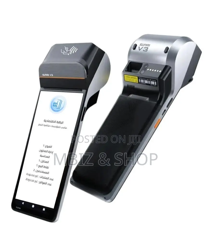 SUNMI V3 Mobile Pos Printer