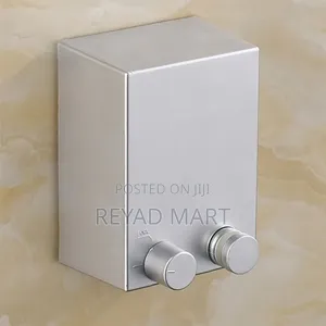 የልብስ ማስጫ Mini