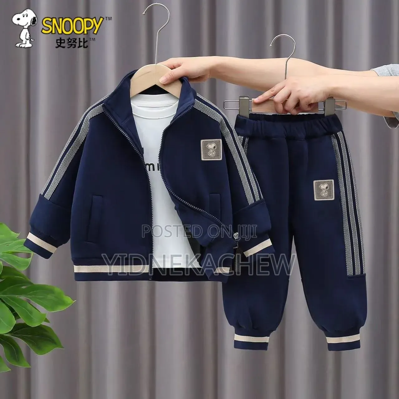 SNOOPY for Boys