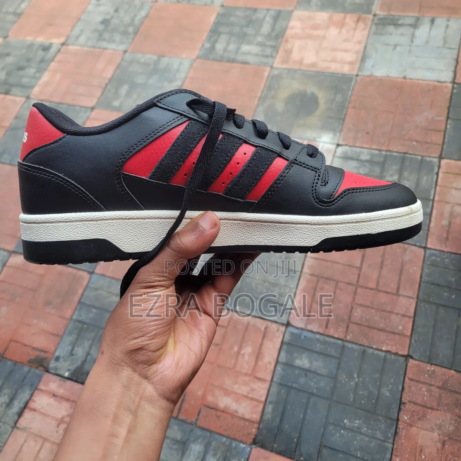 Adidas Break Start