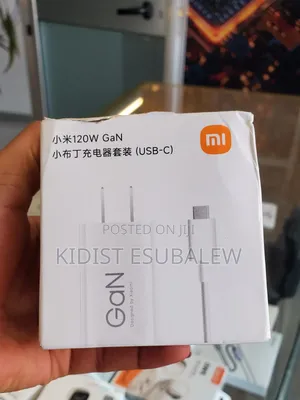 Xiaomi 120W GaN Charger