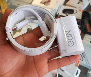Xiaomi 120W GaN Charger