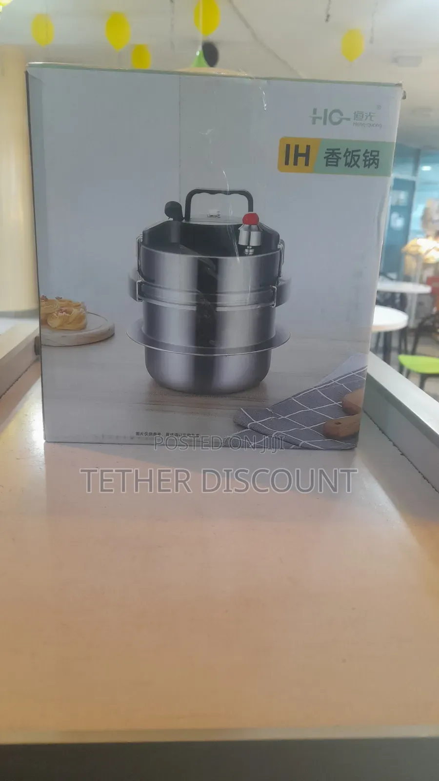 - Setainless Steel Pressure Cooker Oridinal