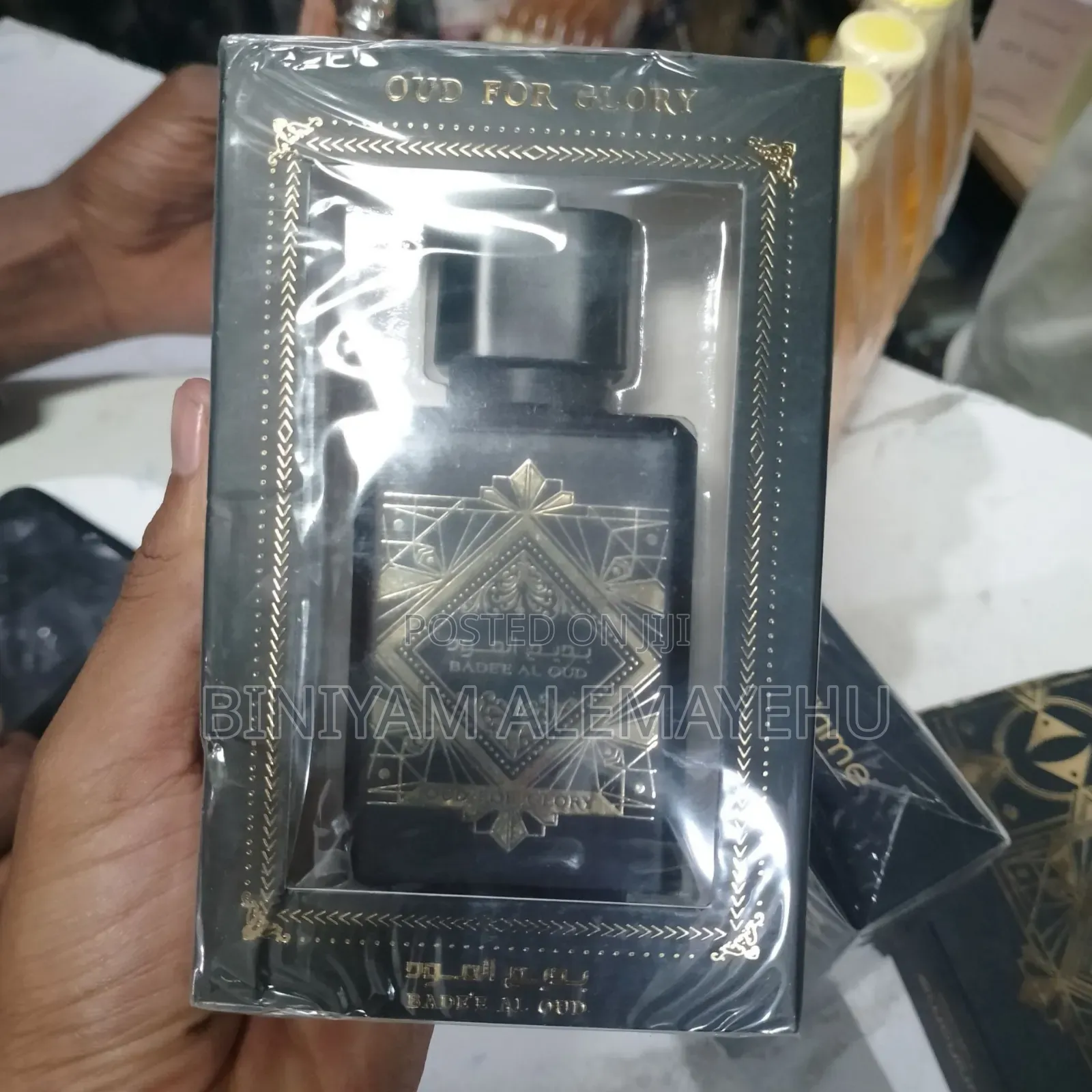 Bade'e AL OUD Lattafa Perfume