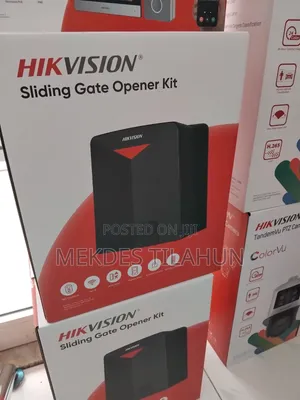 Hikvision Gate Motor