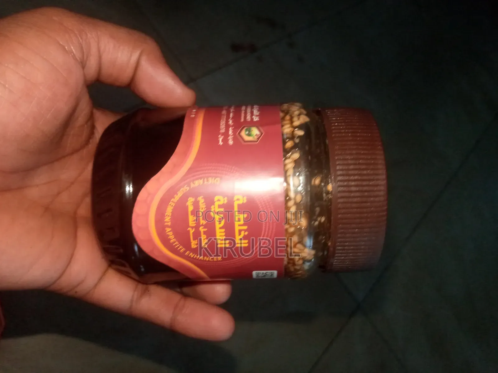 ቅጥነት ውበት አይደለም Yemeni Honey የመኒ ማር